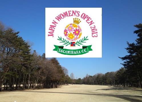 Japan Women's Open.jpg